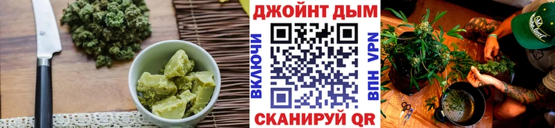Cannafood марихуана  blacksprut рабочий сайт  Беломорск  купить наркотики цена 