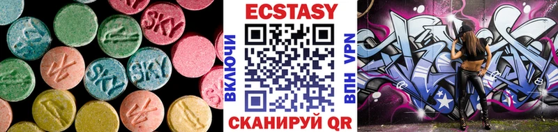 кракен сайт  хочу   Беломорск  Экстази Cube 
