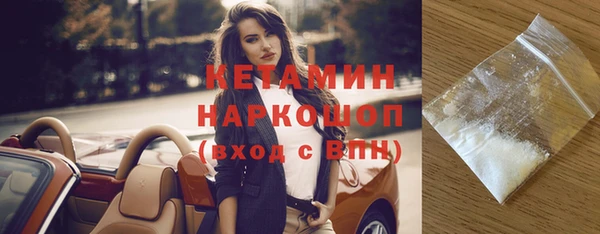 jwh Богданович