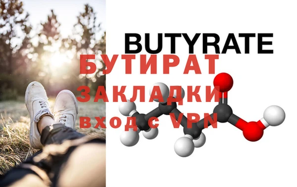 jwh Богданович