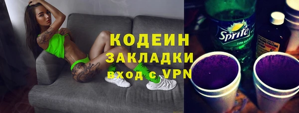 jwh Богданович