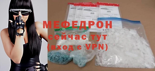 jwh Богданович