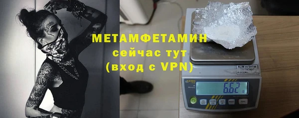 кокаин Корсаков