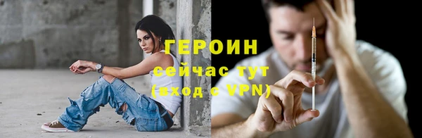 твердый Беломорск