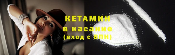 гашиш Коряжма