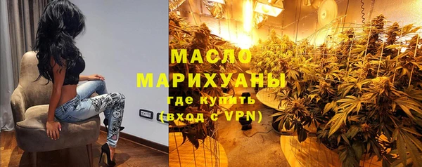 jwh Богданович