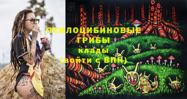 jwh Белоозёрский