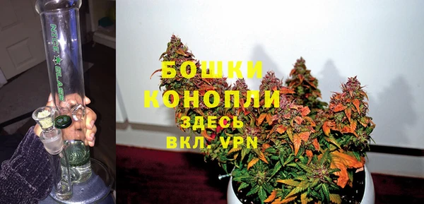 альфа пвп Богородицк