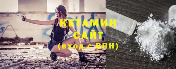 jwh Богданович