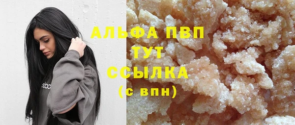 jwh Богданович
