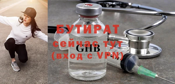 jwh Богданович