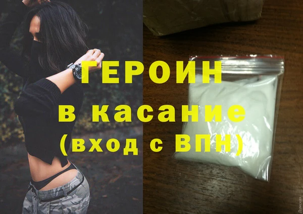 jwh Богданович
