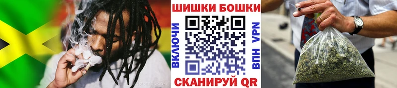 Марихуана планчик  Беломорск 